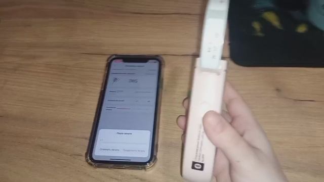 Принтер этикеток NIIMBOT D11H.Печать этикетки смотреть онлайн