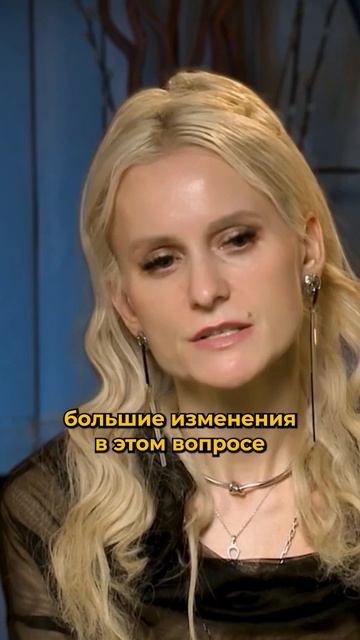 Узнай о изменениях в 2025