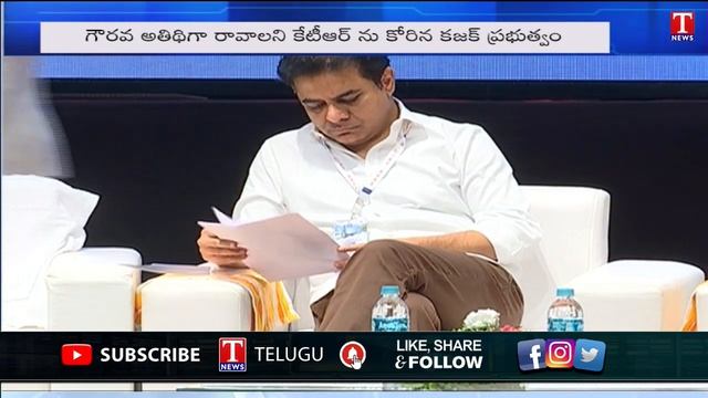 Minister KTR Invited To '2022 Digital Bridge Forum' In Kazakhstan | T News смотреть онлайн