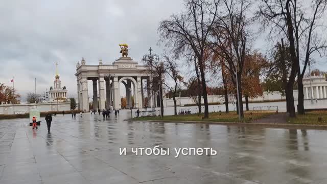 Москва 2й день. Завтрак. Что поесть в Останкинской башне. Прогулка на теплоходе по Москве реке смотреть онлайн