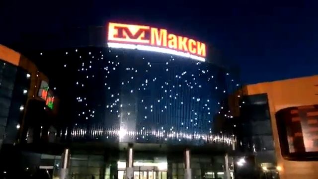 Медиафасад Архангельск смотреть онлайн