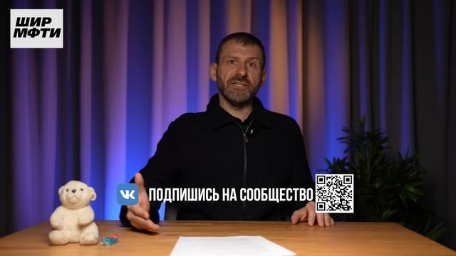 Основатель «Технониколь» Игорь Рыбаков о компании «RSV»