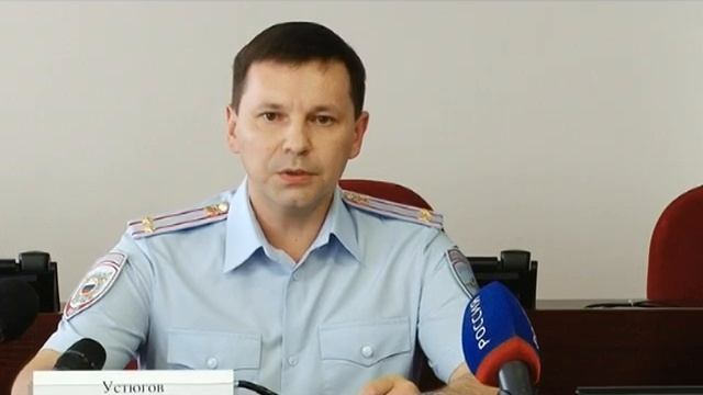 Новости. Киров