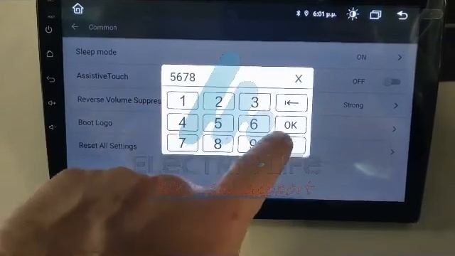 LM Digital Αλλαγή λογότυπου "M8" series смотреть онлайн