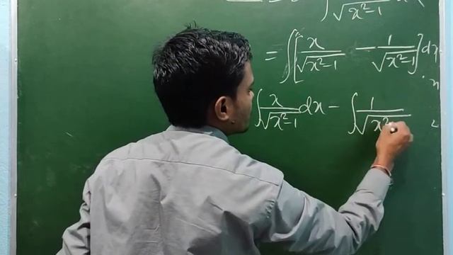 Solution of ex 7.4 by Dev sir| integral of some particular functions| integration part- 8 by dev si смотреть онлайн