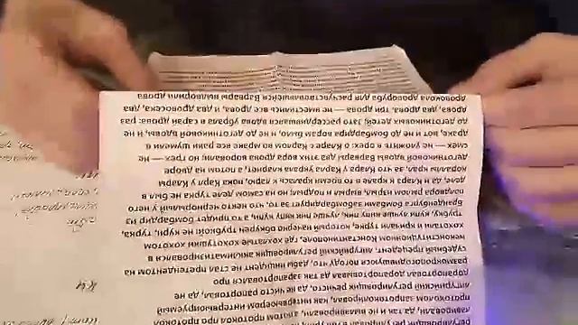 Семен Кулешов в гостях у Чащи смотреть онлайн