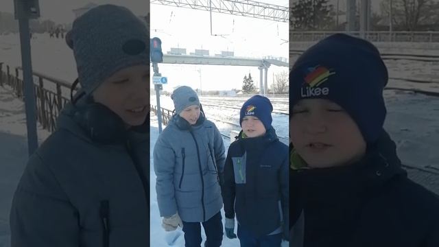 Правила перехода железнодорожных путей смотреть онлайн