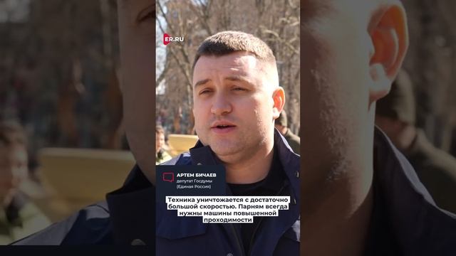 Внедорожники, запасы шин и оборудование для ремонта спецтехники смотреть онлайн