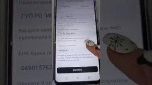 Как оплатить ЖКУ через Альфа банк