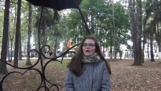конечный вариант смотреть онлайн
