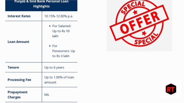 Punjab and sind bank personal loan interest rates 2024 PSB bank personal loan kaise le 2024 смотреть онлайн