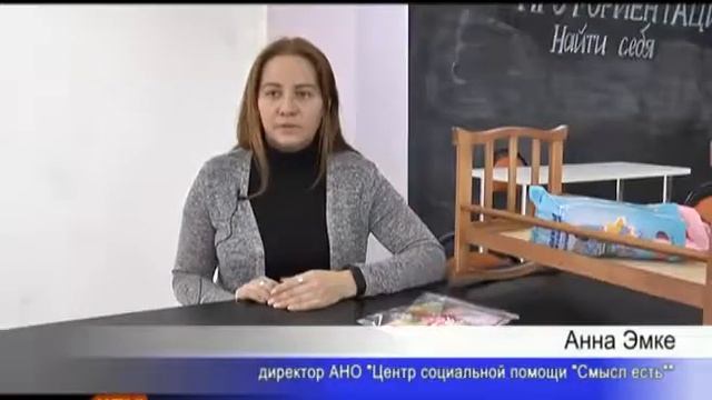 Делимся пасхальной радостью смотреть онлайн
