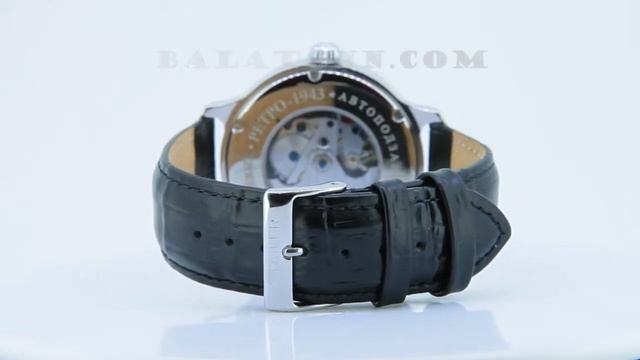 Часы мужские Восток Ретро 550872 смотреть онлайн