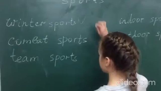 Фрагмент уроку, англійська мова 6 клас, Sports and games смотреть онлайн