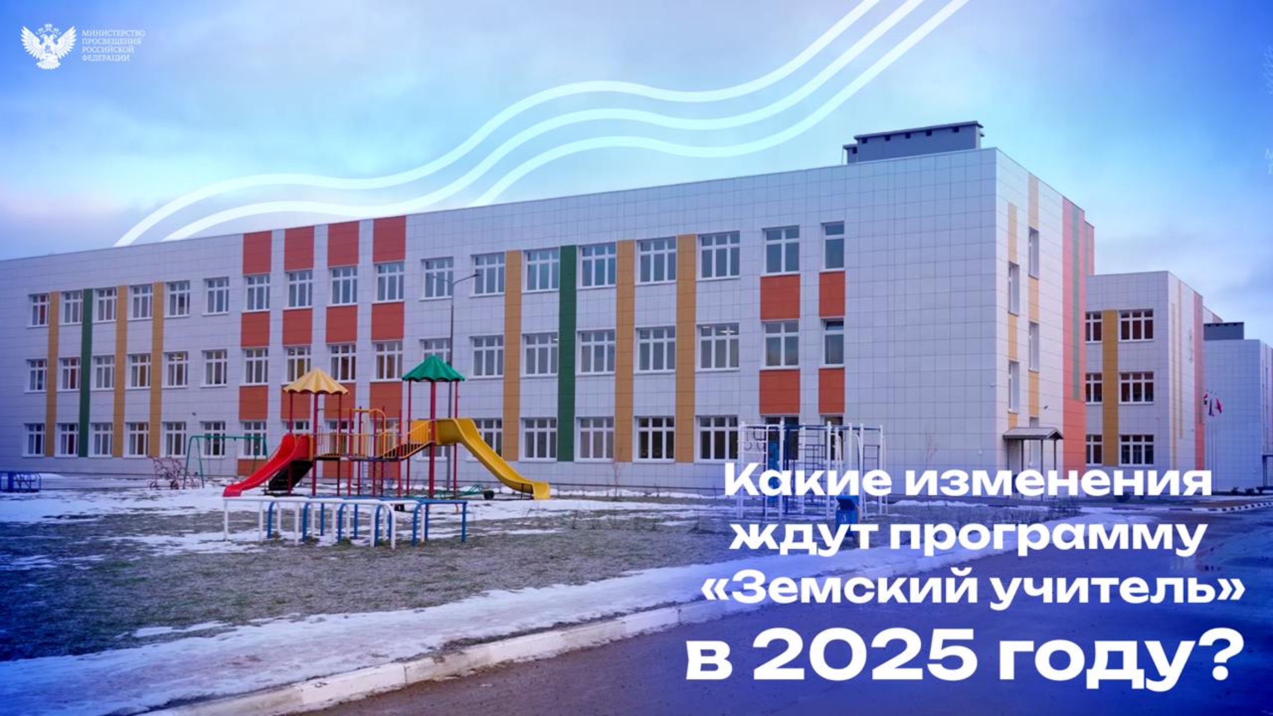 Уехал за полторы тысячи километров, чтобы учить детей плаванию! смотреть онлайн