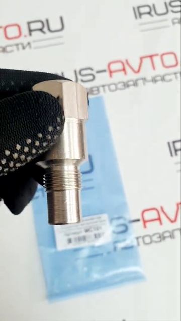 Обманка катализатора с нейтрализатором смотреть онлайн