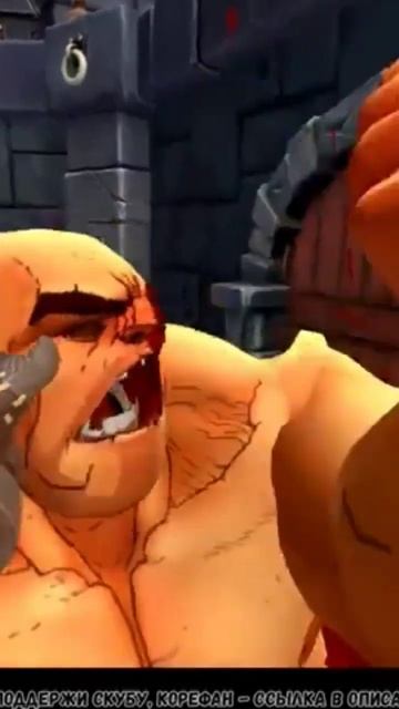 Неадекватный - GORN VR смотреть онлайн