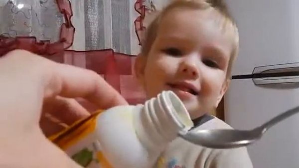 Вот как дети пьют wellnes .