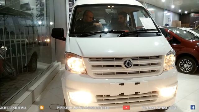 DFSK | Prince K07 MPV Features. смотреть онлайн