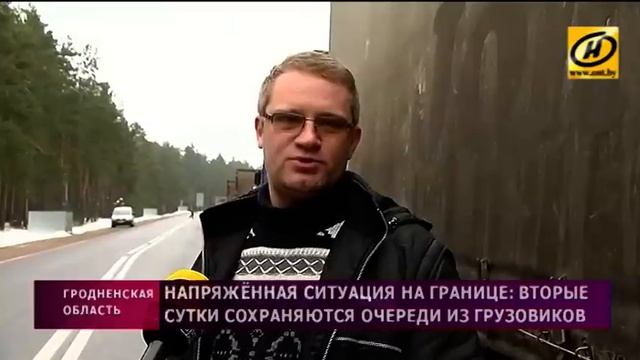 На границе с Литвой и Латвией стоят очереди из грузовых автомобилей