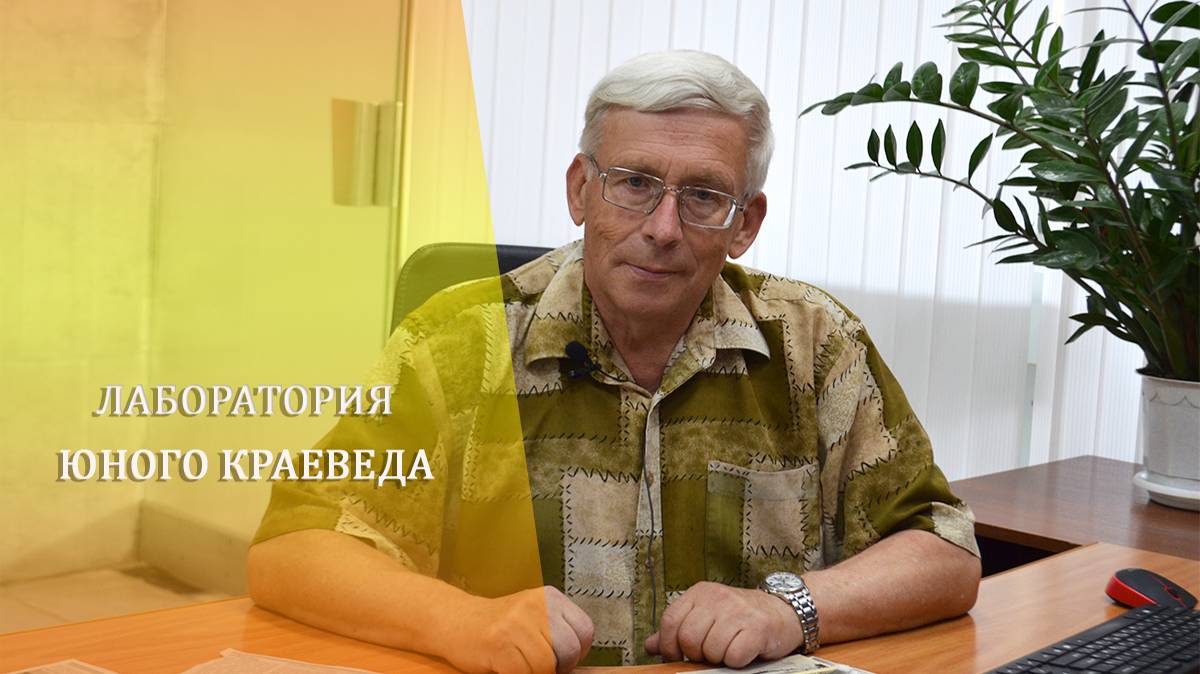 Путешествие по Пушкинскому скверу смотреть онлайн