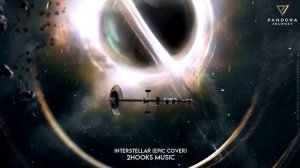 Интерстеллар - красивая Космическая музыка по мотивам фильма - Ambient Music