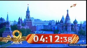 Смена логотипа + Новые часы (ТВЦ +2 08.05.2024)