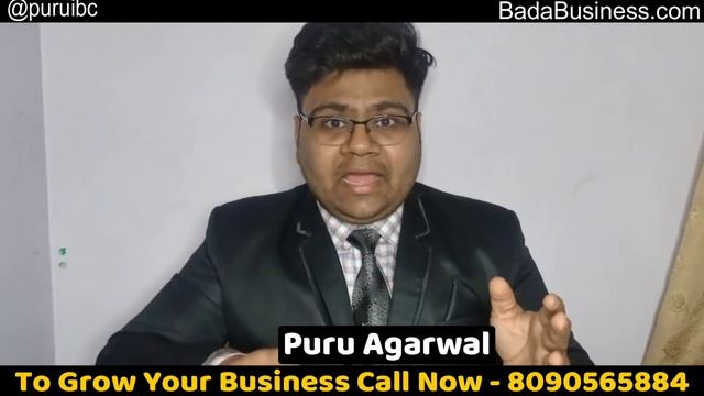 How to Find a Startup Business Idea | Dr Vivek Bindra | IBC Puru Agarwal смотреть онлайн