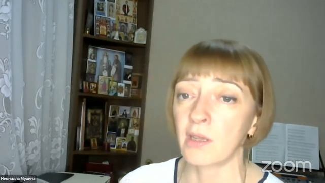 Искусство,доступное только людям и Ангелам смотреть онлайн