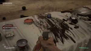 в Atomic Heart завезли еще одну тяночку!