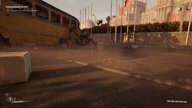 Atomic Heart Чары морских глубин#1 смотреть онлайн