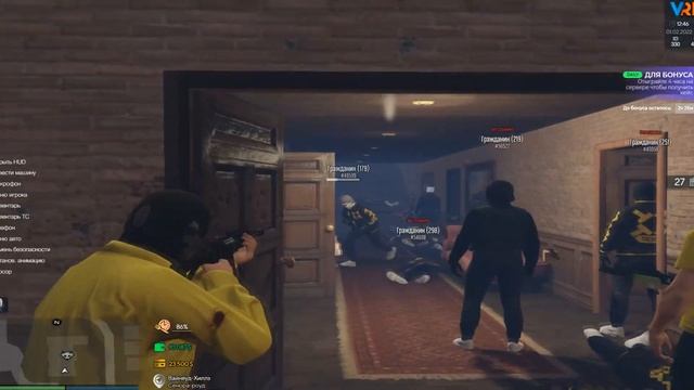 Топ моменты + Налет на РМ | GTA5VRP смотреть онлайн