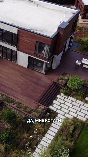 Интервью с клиентом, особенности дома смотреть онлайн