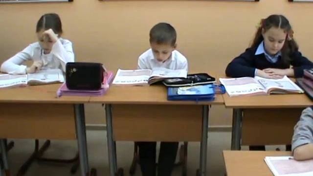 2а чтение во 2 м классе