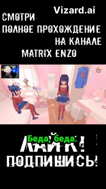 Веселые моменты с друзьями! смотреть онлайн