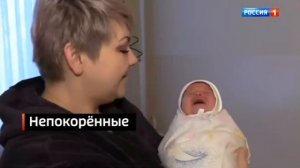 Часы и начало «Вестей недели» [МСК +2] (Россия-1, 24.12.2023)