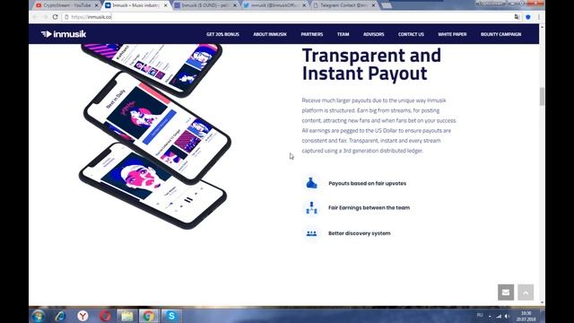 Inmusik - глобальная музыкальная платформа работающая на вознаграждениях смотреть онлайн
