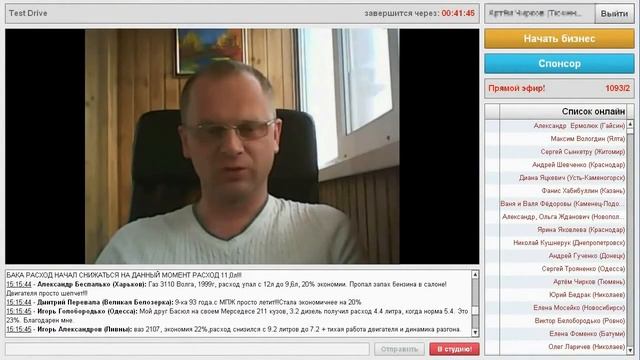 Не каждая мама 3-х детей имеет 2 000 $ в месяц смотреть онлайн