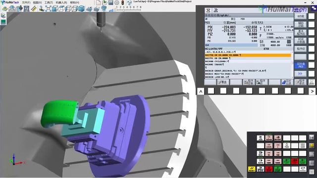 DMU50 5axis | Siemens 840D | Tire mold Cut Simulation | HuiMaiTech Virtual CNC Training System смотреть онлайн