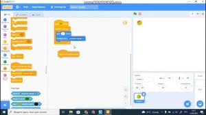 Scratch бағдарламасы мен танысу және ойын құрау