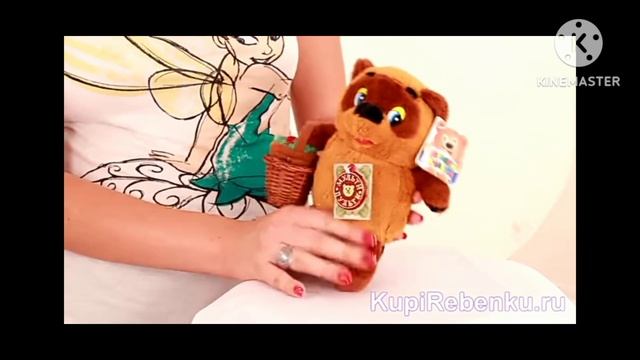 мульти-пульти пятачок и винни пух смотреть онлайн