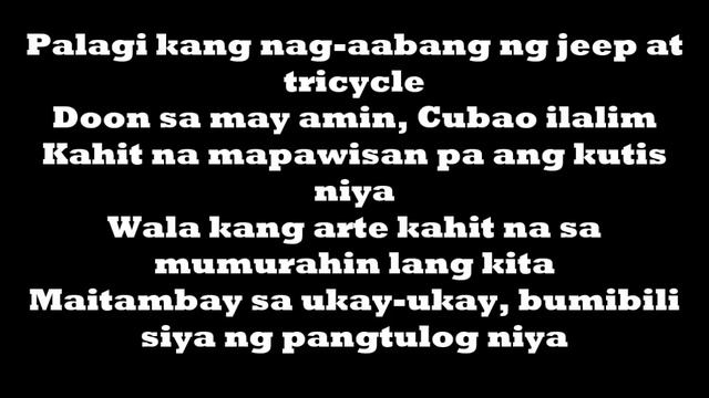 Gloc 9 ft. Vinci - Businessman (Lyrics on Screen) смотреть онлайн