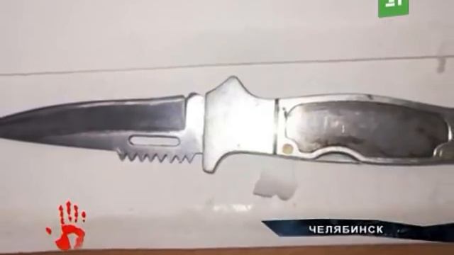 Полицейские поймали подозреваемых в нападении на двух человек