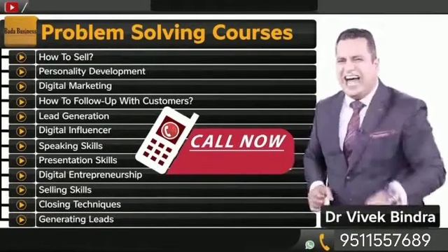 ibc business details... ibc किया है full details hindi......independent business consultant смотреть онлайн