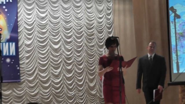 Церемония закрытия Всероссийской олимпиады по астрономии. Часть 4. смотреть онлайн