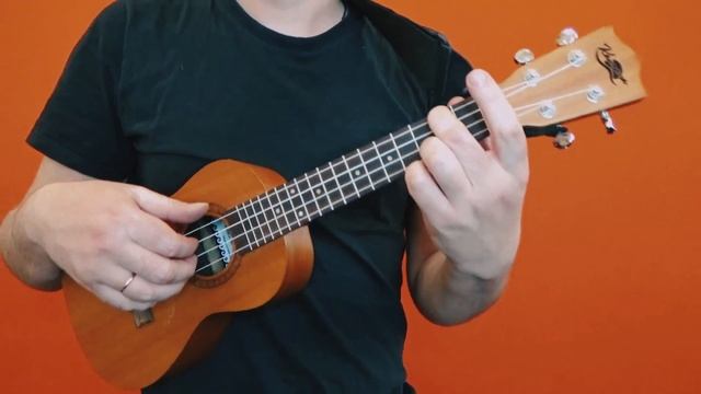 БАТАРЕЙКА на Укулеле. Самый простой разбор смотреть онлайн