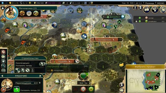 duel norman-GrozaKustov смотреть онлайн