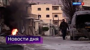 Часы и начало программы Вести в Субботу (Россия 1, 29.02.2020)