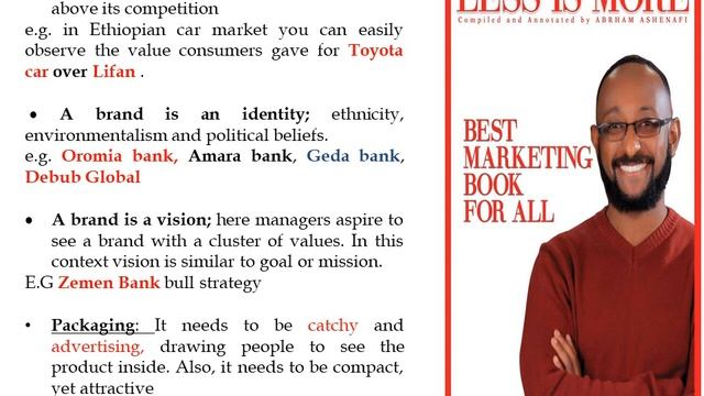 Brand Management Part Two with Abrham Hero. Less is More 3: brand Elements смотреть онлайн