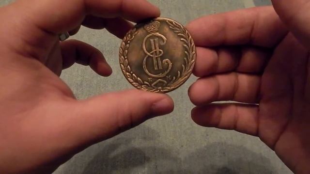 №166 старинная монета времен Екатерины II (Aliexpress) смотреть онлайн